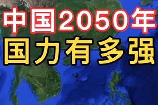 名宿：DV9和基耶萨会迎来爆发，尤文与国米的争冠将持续到最后